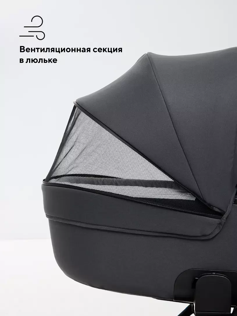 Детская универсальная коляска Rant Teo Soft 2 в 1 / RA121 (графит) фото