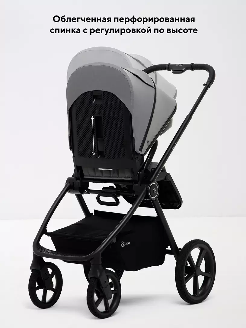 Детская универсальная коляска Rant Teo Soft 2 в 1 / RA121 (серый) фото