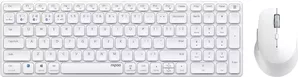 Клавиатура + мышь Rapoo 9700M (белый) фото