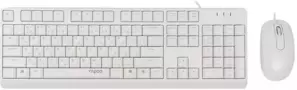 Офисный набор Rapoo X130PRO (белый) фото