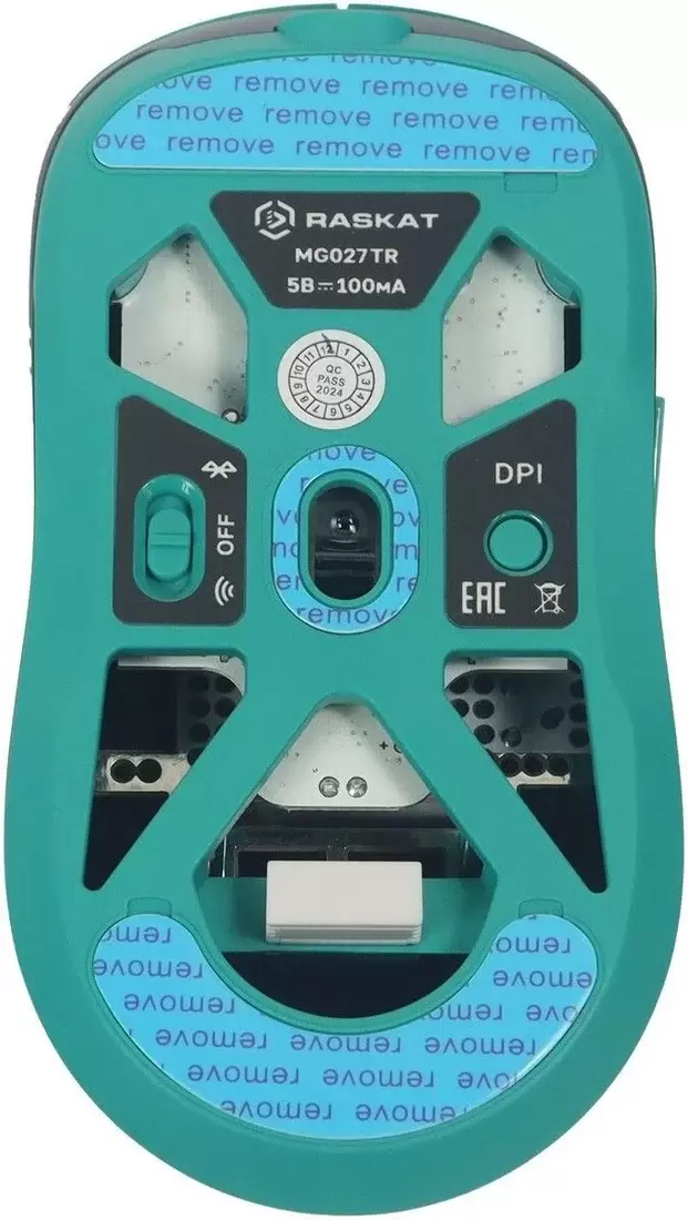 Игровая мышь Raskat MG027TR фото 4
