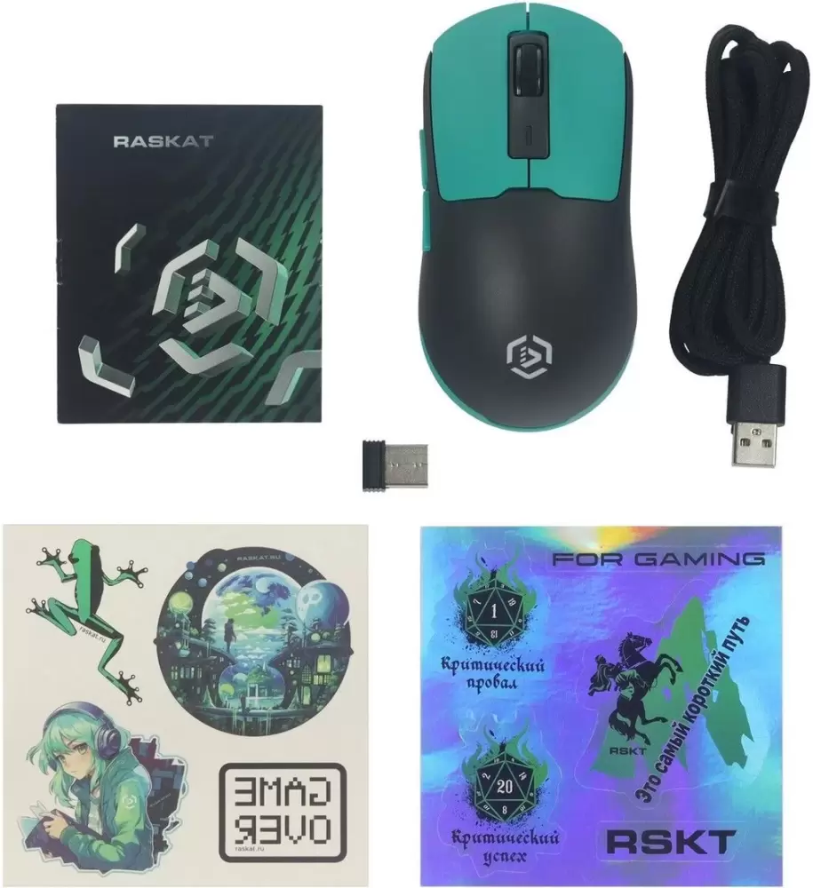 Игровая мышь Raskat MG027TR фото 5
