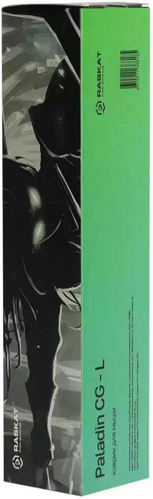 Коврик для мыши Raskat Paladin CG - XL фото