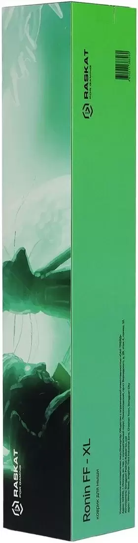 Коврик для мыши Raskat Ronin FF - XL фото