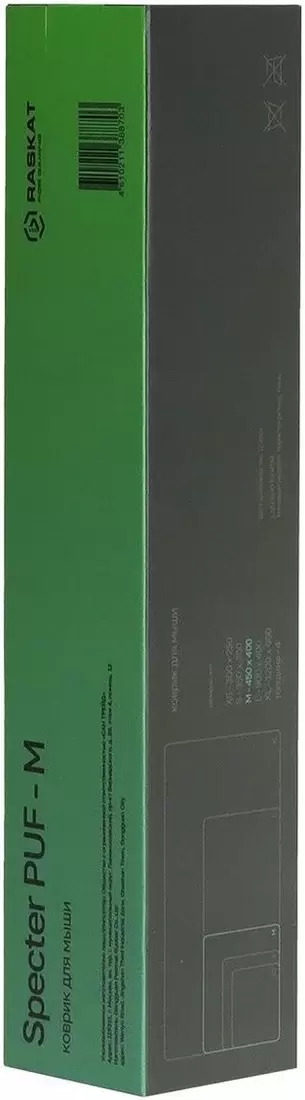 Коврик для мыши Raskat Specter PUF - M фото