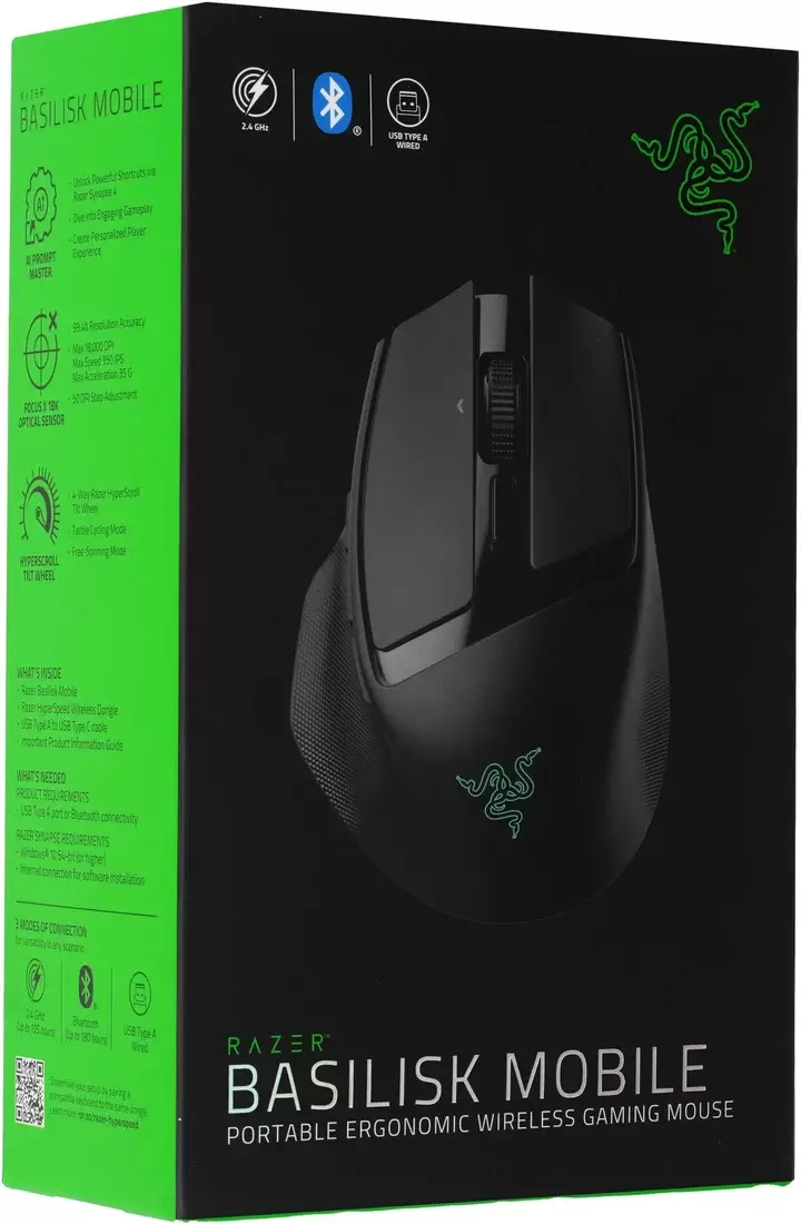 Игровая мышь Razer Basilisk Mobile фото 6