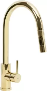 Смеситель Rea Fresh Gold B0669 фото