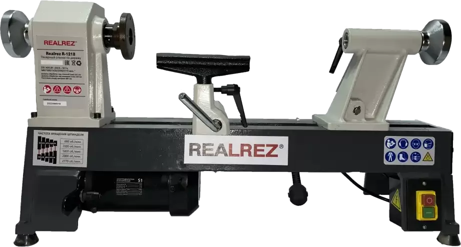 Токарный станок Realrez R-1218 фото