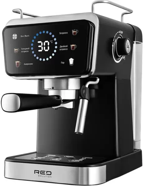 Кофеварка RED SOLUTION COLORSENSE CM1535 фото