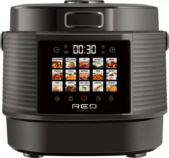 RED Solution M4350