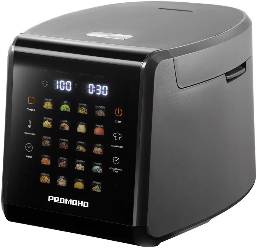 Redmond MC105 (cерый)