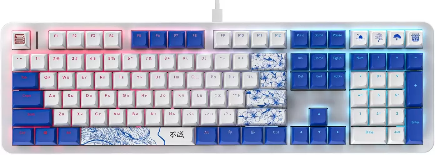 Red Square Alumix 104 Arita (g3ms Sapphire)