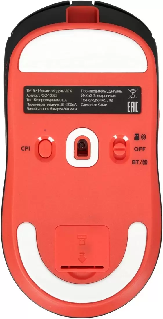 Игровая мышь Red Square ATK A9 X (черный) фото
