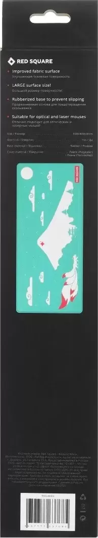 Коврик для мыши Red Square Kitsune XL RSQ-40063 фото