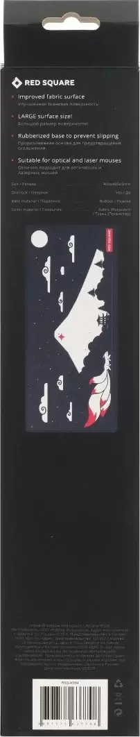 Коврик для мыши Red Square Kitsune XL RSQ-40064 фото