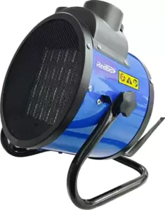 Тепловая пушка Redbo ABE-3000R фото