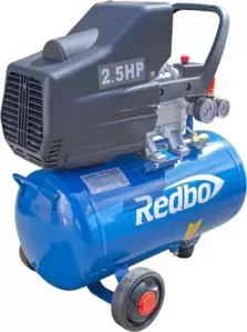 Redbo ACO-25/1600