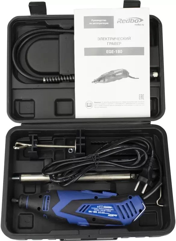 Гравер Redbo EGE-180 фото