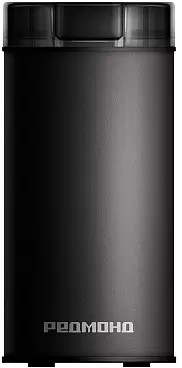 Redmond CG805 (черный)