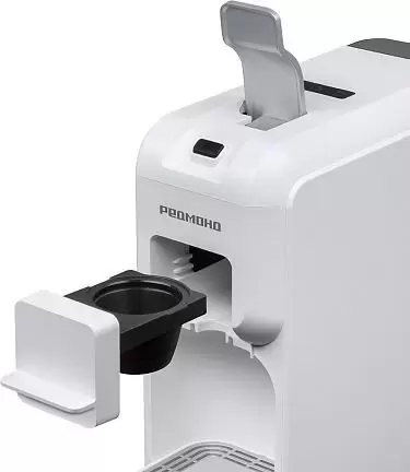 Капсульная кофеварка Redmond CM713 (белый) фото