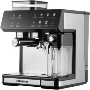 Кофейная станция Redmond CM738 фото