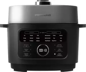Мультиварка-скороварка Redmond Fast Chef MP112 фото