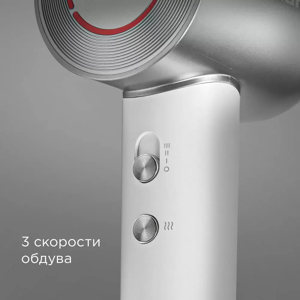 Фен Redmond HD1703 (серый/белый) фото