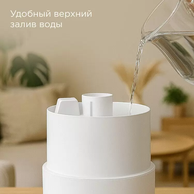 Увлажнитель воздуха Redmond HF2204 фото