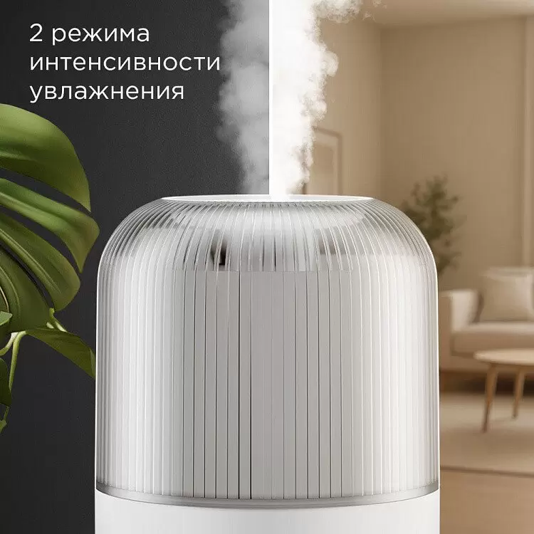 Увлажнитель воздуха Redmond HF2204 фото