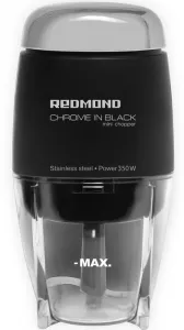 Redmond RCR-3801