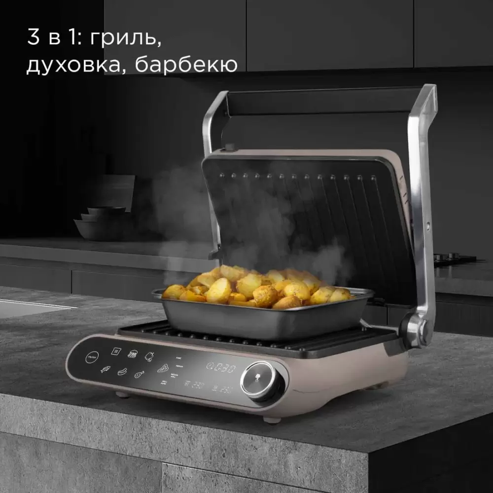 Электрогриль Redmond SteakMaster GM303 (бежевый) фото