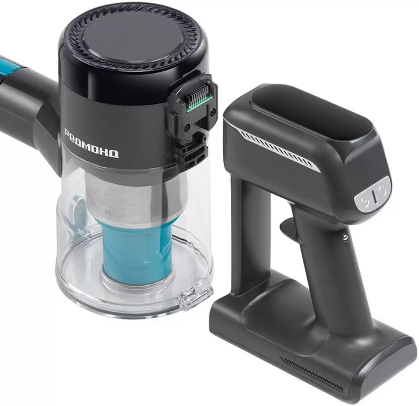 Пылесос Redmond VH1333 фото