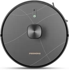 Redmond VR1327S WiFi (серый)