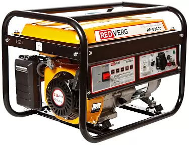 RedVerg RD-G2800