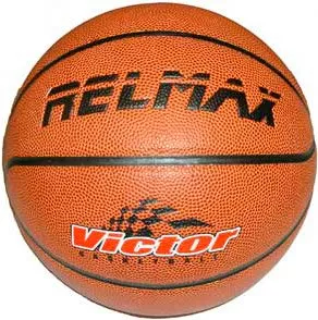 Мяч баскетбольный Relmax 9501-8-6 PU6 фото