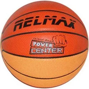 Мяч баскетбольный Relmax HBB377-14 фото