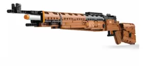 Reobrix 77003 Винтовка KAR 98K