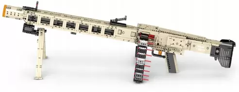 Reobrix 77006 Пулемет MG-42