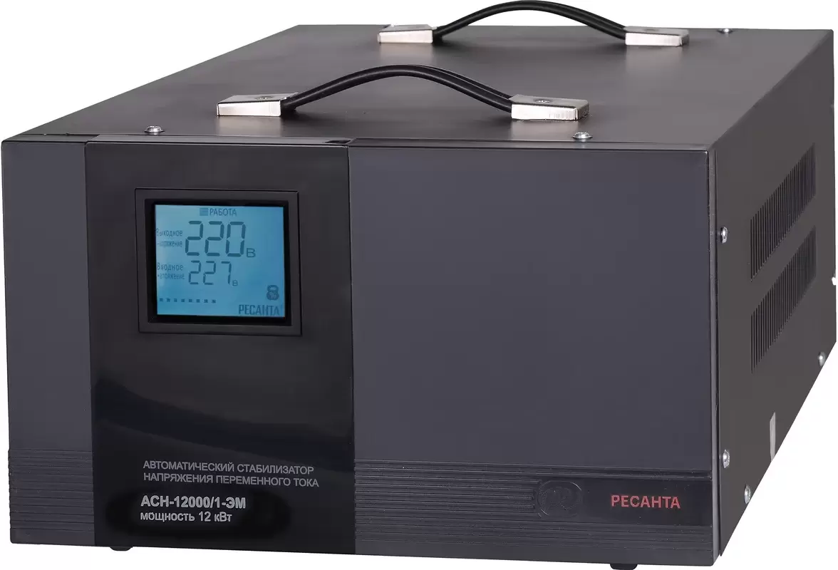 РЕСАНТА АСН-12000/1-ЭМ