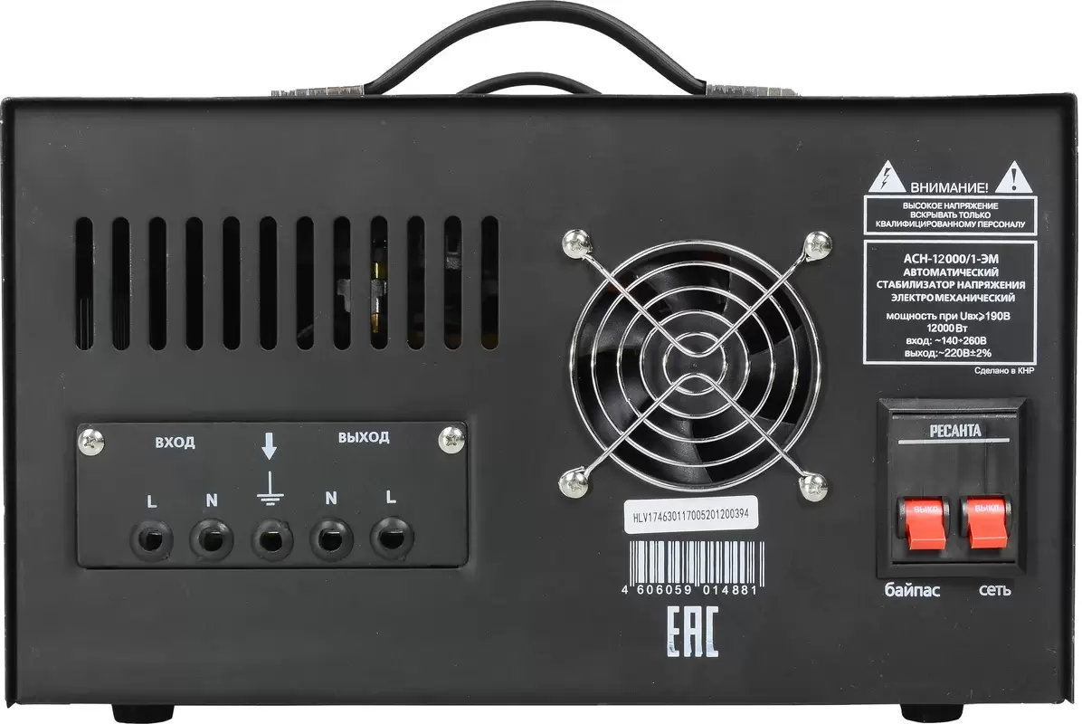 Стабилизатор напряжения РЕСАНТА АСН-12000/1-ЭМ фото