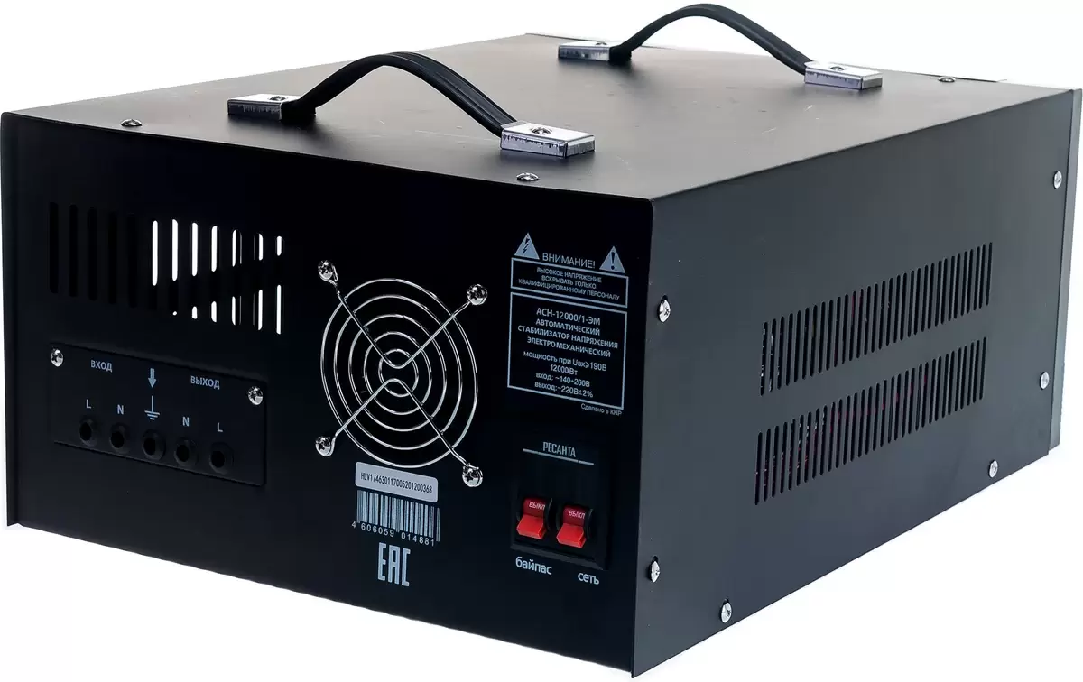 Стабилизатор напряжения РЕСАНТА АСН-12000/1-ЭМ фото