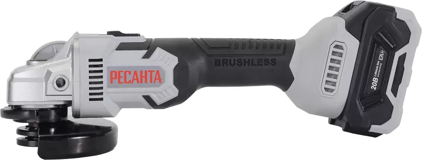 Угловая шлифовальная машина Ресанта АУШМ-125/20Li фото