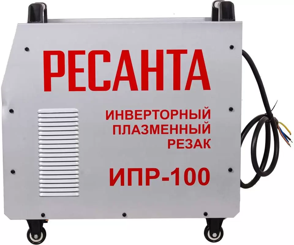 Аппарат плазменной резки Ресанта ИПР-100 фото