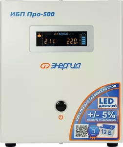 ИБП Энергия PRO 500 12V фото