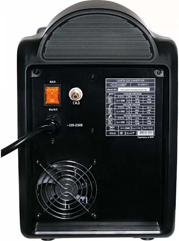 Сварочный инвертор Ресанта САИПА-220 Синергия фото