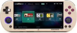 Retro Genesis Port 5000