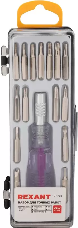 Rexant 12-4704 (16 предметов)