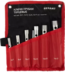 Набор ключей Rexant 12-5874-2 фото