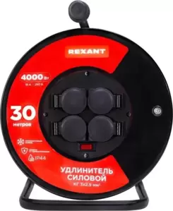 Rexant 13-5014