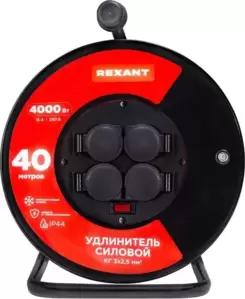 Rexant 13-5015